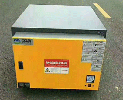 广安优质油烟净化器厂家地址